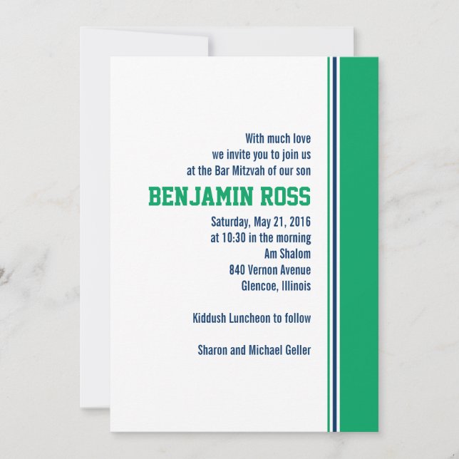 Colegio Bar Mitzvah Invitación (Anverso)