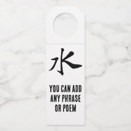 Colgador Para Botellas Caligrafía clásica china-agua-# 001-