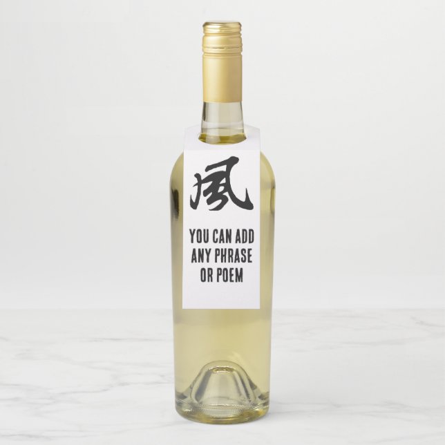 Colgador Para Botellas Clásica caligrafía china-Viento-# 001- (En botella)