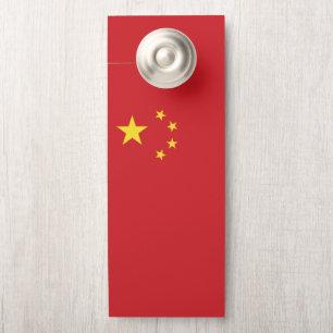 Colgador Para Puertas Bandera de China