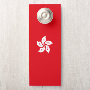 Colgador Para Puertas Bandera de Hong Kong