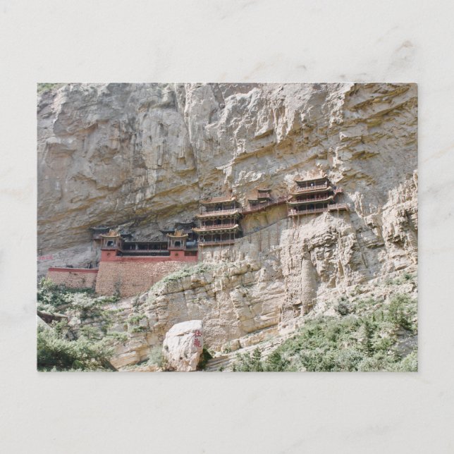 Colgante templo Postal en Datong, China (Anverso)