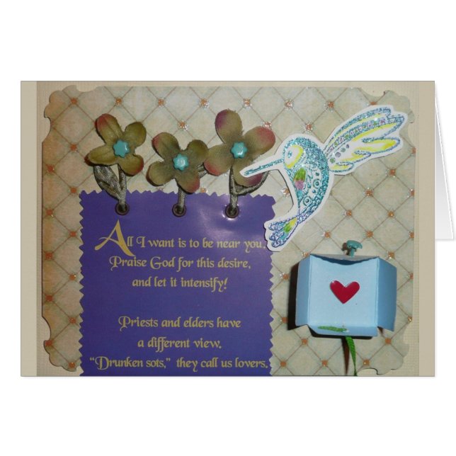 Colibrí de Hafiz (Anverso (Horizontal))