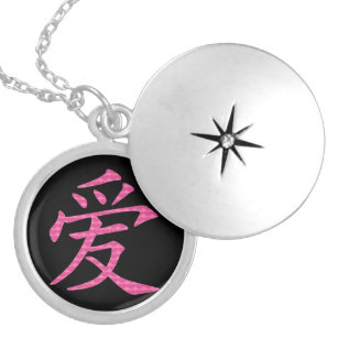 Collar Con Colgante Símbolo chino japonés del amor de corazones