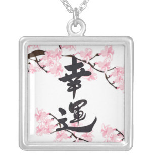 Collar de la buena fortuna del kanji de la flor de