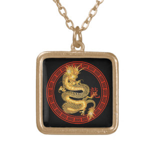 Collar Dorado Año chino adornado del dragón