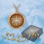 Collar Dorado Ein de bronce Od Milvado en oro Mandala<br><div class="desc">Sorpréndala con esta impresionante mandala dorada con las palabras hebreas,  Ein Od Milvado,  traducida como "No hay nada más que Él (Hashem)". Cree un juego de regalos con la caja de joyas correspondiente. La impresión en color es de alta calidad y muy vívida.</div>