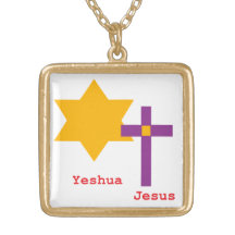 Yeshua Jesús con estrella y cruz
