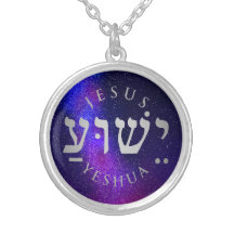 Collar plateado de Yeshua