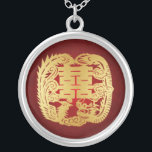 Collar Plateado Dragón y Phoenix - símbolo doble de la felicidad<br><div class="desc">Símbolo chino para el collar doble del rojo/del oro de la felicidad.  Con el dragón y Phoenix.</div>