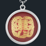 Collar Plateado Dragón y Phoenix - símbolo doble de la felicidad<br><div class="desc">Símbolo chino para el collar doble del rojo/del oro de la felicidad.  Con el dragón y Phoenix.</div>