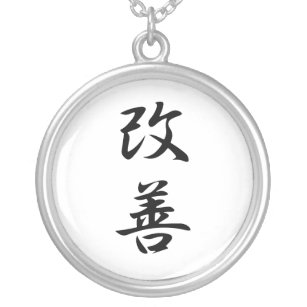 Collar Plateado Kanji japonés para mejoras - Kaizen