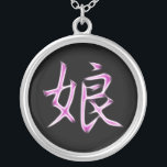 Collar Plateado Símbolo japonés de la caligrafía del kanji de la<br><div class="desc">Para más bién esto, visita Sobre este diseño: El kanji es los caracteres chinos logográficos (o ideaographic) adoptados que se utilizan en el sistema de escritura japonés moderno. El término japonés "kanji" para los caracteres chinos significa literalmente los "caracteres de Han" y es el mismo término escrito en la lengua...</div>