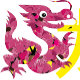 Etiqueta Para Botella De Vino año rojo del dragón con letra china amarilla (Subido por el creador)