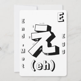 Coloca tu propio juego de tarjetas flash de decora