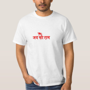 Color de escritura de la camiseta Jay shree ram