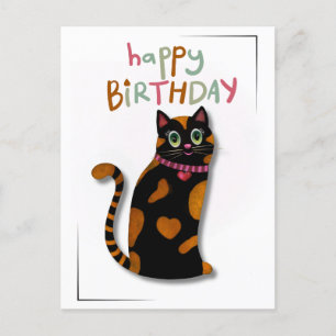 Colores brillantes Cute Tarjeta de Cumpleaños del 