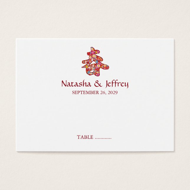 Colorful Spring Flowers Chun Chinese Calligraphy (Frente)