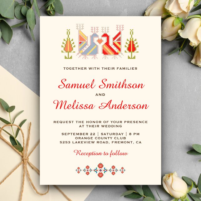 Colorida invitación a la boda búlgara de arte popu (Subido por el creador)