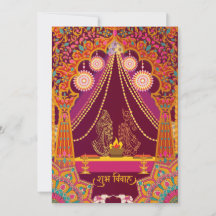 Colorida invitación a la boda india