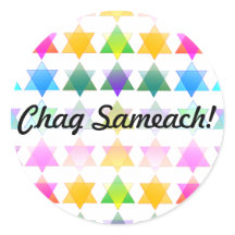 Coloridas estrellas de David Pegatina