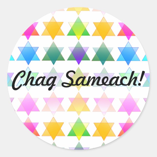 Coloridas estrellas de David Pegatina (Anverso)