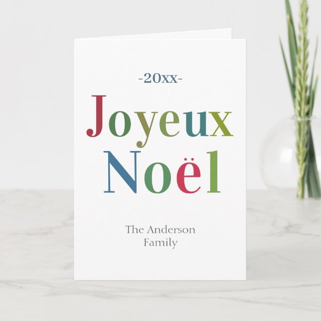 Coloridos Navidades franceses de Joyeux Noel (Anverso)