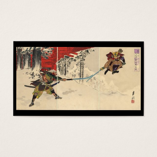 Combate de Samurai en la nieve alrededor de 1890 (Frente)