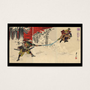 Combate del samurai en la nieve circa 1890