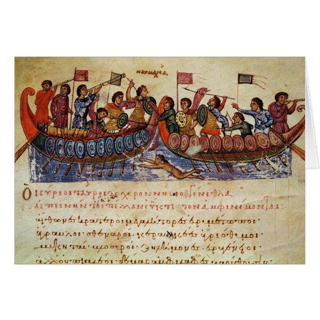 Combate naval entre dos naves (Anverso (Horizontal))