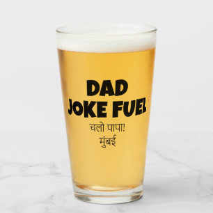 Combustible de Chiste para papá - Funny Hindi Mumb