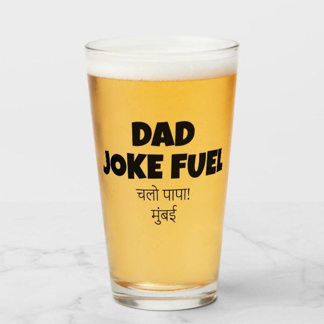 Combustible de Chiste para papá - Funny Hindi Mumb (Anverso (lleno))