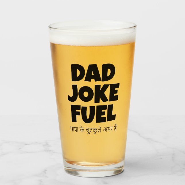 Combustible de Chiste para papá - Personalizado de (Anverso (lleno))