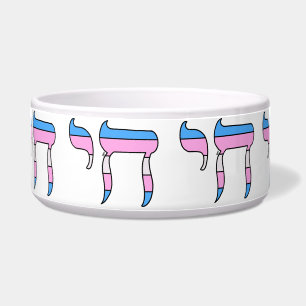 Comedero Chai de la bandera del orgullo trans