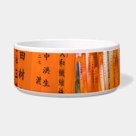 Comedero Cincuenta sombras de naranja - Senbon Torii, Kyoto