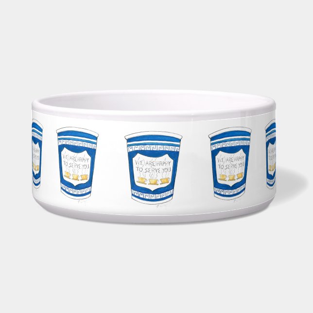 Comedero Copa de Coffee de Diner Griego Feliz de servirte t (Frente)