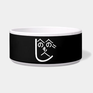 Comedero Henohenomoheji へのへのもへじ