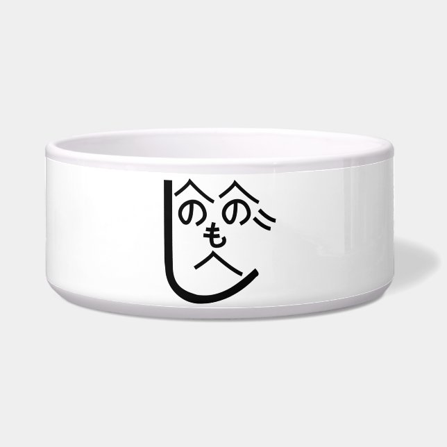 Comedero Henohenomoheji へ の へ の も へ じ (Frente)