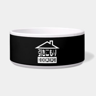 Comedero Hikikomori 引きこもり Recluso Japonés