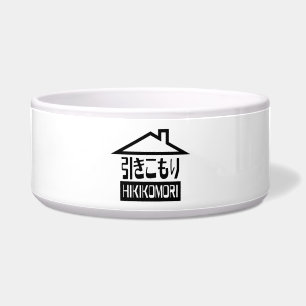 Comedero Hikikomori 引 き こ も Reclusión り Japonesa