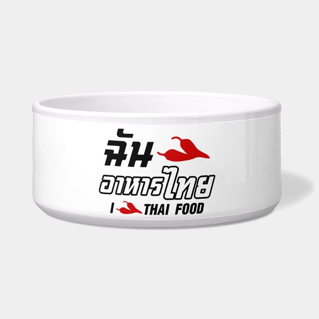 Comedero I Chili (amor) comida tailandesa (Frente)