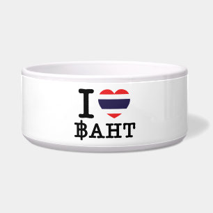 Comedero I Heart (Love) Baht