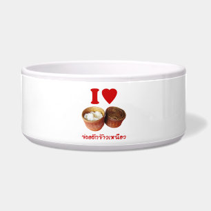 Comedero I Heart [Love] Sticky Rice [Khao Niao] - Thai Isan