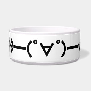 Comedero ¡¡KITA!! Emoticon キ タ ━ ━ ━( ゜ ゜)~ Say. Kaomoji ja