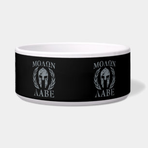 Comedero Molon Labe agarra armadura espartana