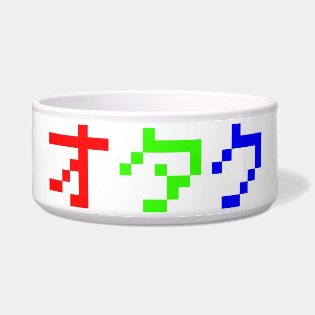 Comedero OTAKU Katakana japonesa de 8 bits (Frente)