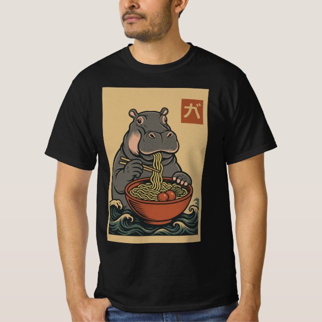 Comer fideos de Ramen: camiseta de Hippo Mens (Anverso)
