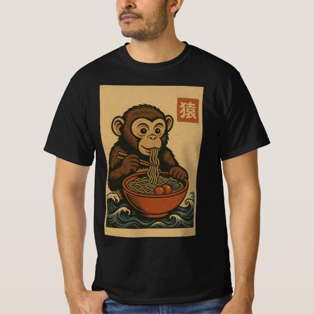 Comer fideos de Ramen: camiseta de hombres de mono (Anverso)