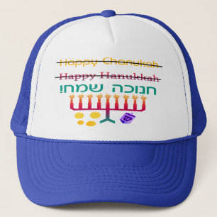 Cómo deletrear los gorras de Jánuca