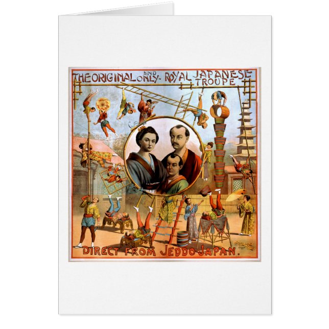 Compañía japonesa real 1892 (Frente)